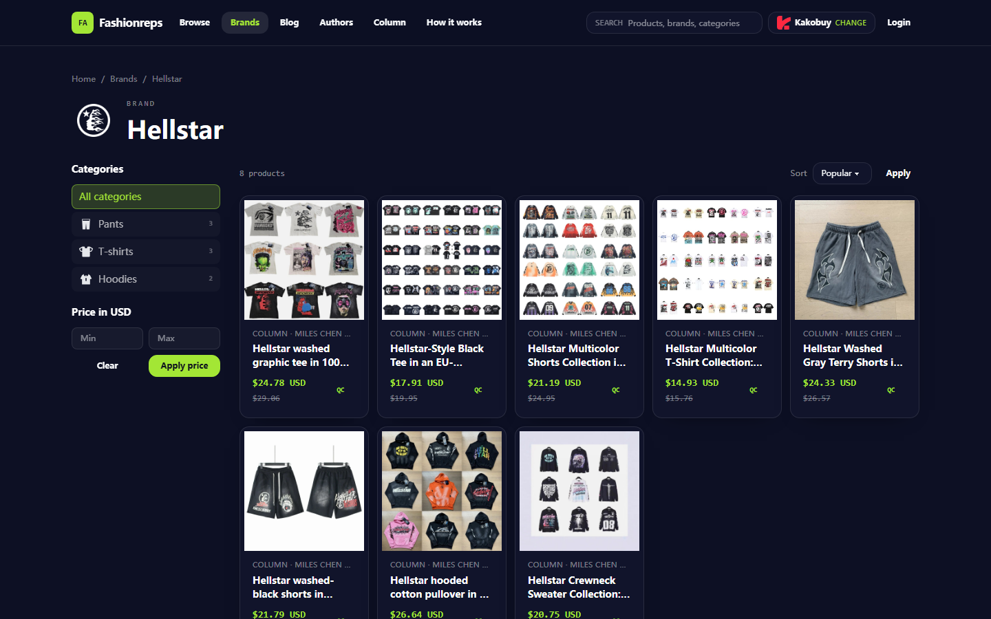 Hellstar Hoodie: Check Coupon Thresholds Before Ordering