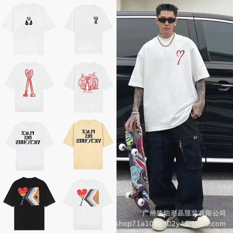 Ami Paris Everyday T-Shirt Collection Review: A Boxy Heart Tee With a Fabric Label Worth Questioning
