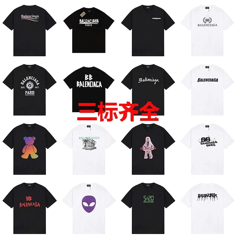 Balenciaga T-Shirt in Casual Streetwear Style Review: What Three Washes Did to an $18.51 Logo Tee